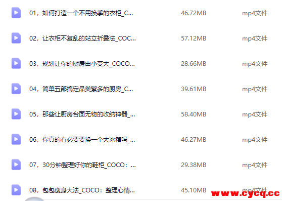 QQ20251002-193245.png