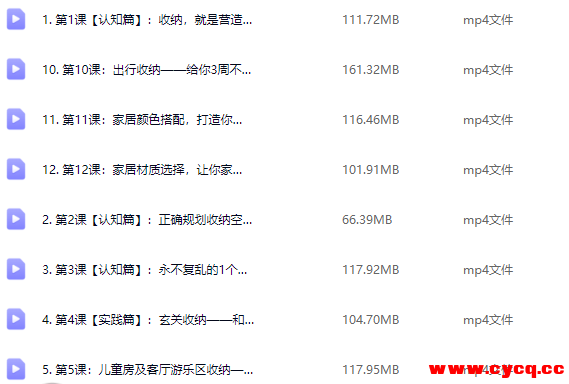 QQ20251002-193226.png