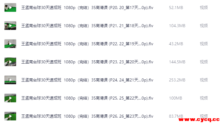QQ20251002-200024.png