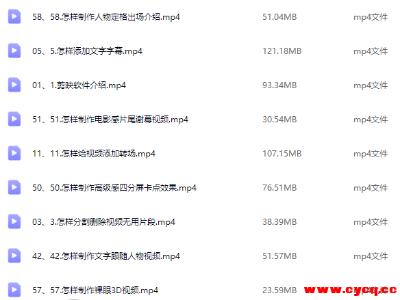 QQ20251003-083459.png