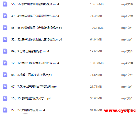 QQ20251003-083505.png