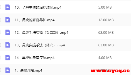 QQ20251003-084905.png