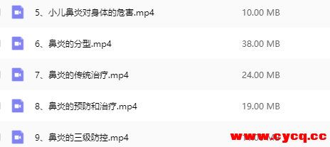 QQ20251003-084913.png