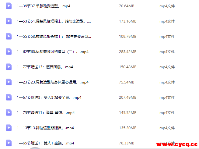 QQ20251003-085841.png