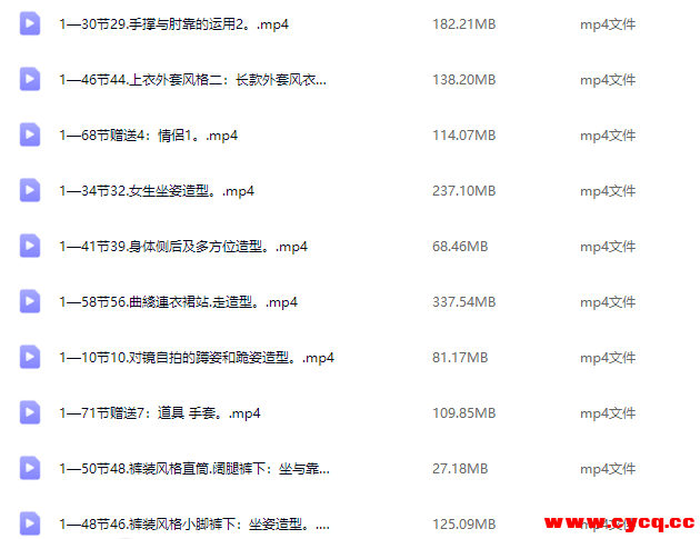 QQ20251003-085849.png