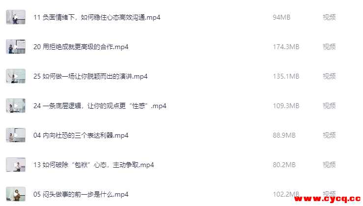 QQ20251003-091359.png