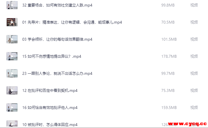 QQ20251003-091353.png