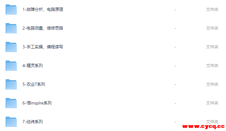 QQ20251017-153407.png