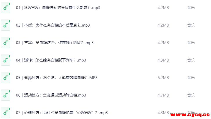 QQ20251026-121208.png QQ20251026-121208.png