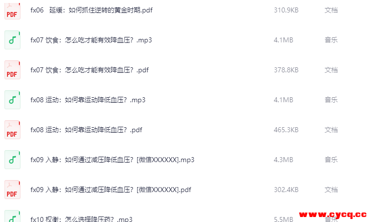 QQ20251026-122236.png QQ20251026-122236.png