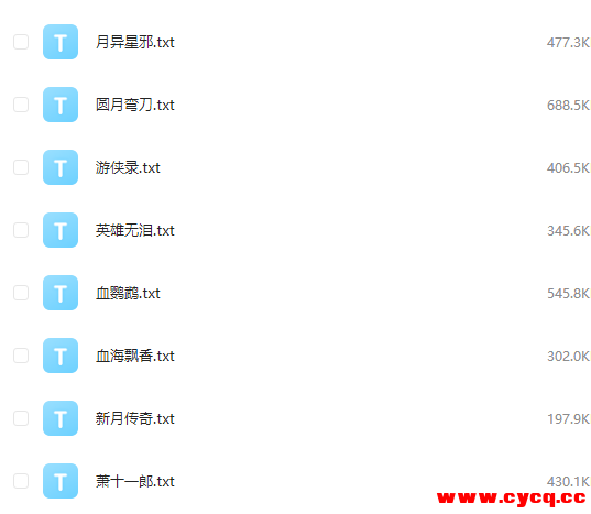 QQ20251026-123805.png