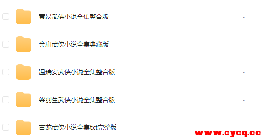 QQ20251026-123927.png